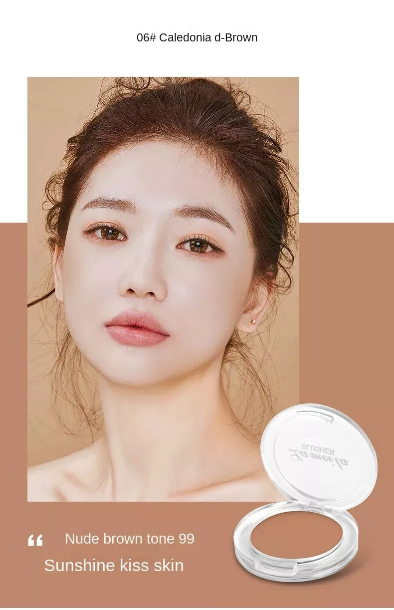 BL04 Rouge Blusher Plate Nude Makeup Repair Monochrome Beginner Female Monochrome Blushndomly Sent Cannot Be Specified