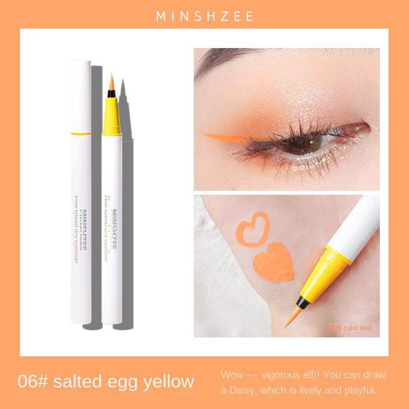 EL14 Eyeliner Not Smudge Ultra-Fine Waterproof Long-Lasting Brown White Color Liquid Eyeliner