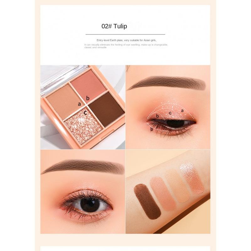 ES12 4 Color Eyeshadow Small Kit Ins Earth Color Four Grid Eye Shadow Plate Portable Models
