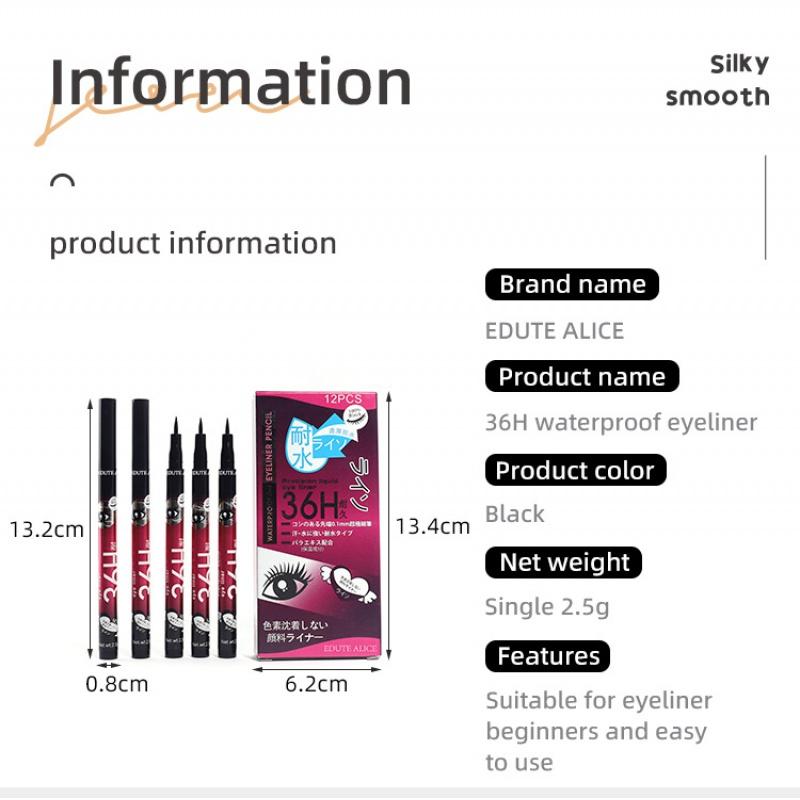 EL06 Makeup 36H Eyeliner Waterproof Quick-Drying Liquid Eyeliner