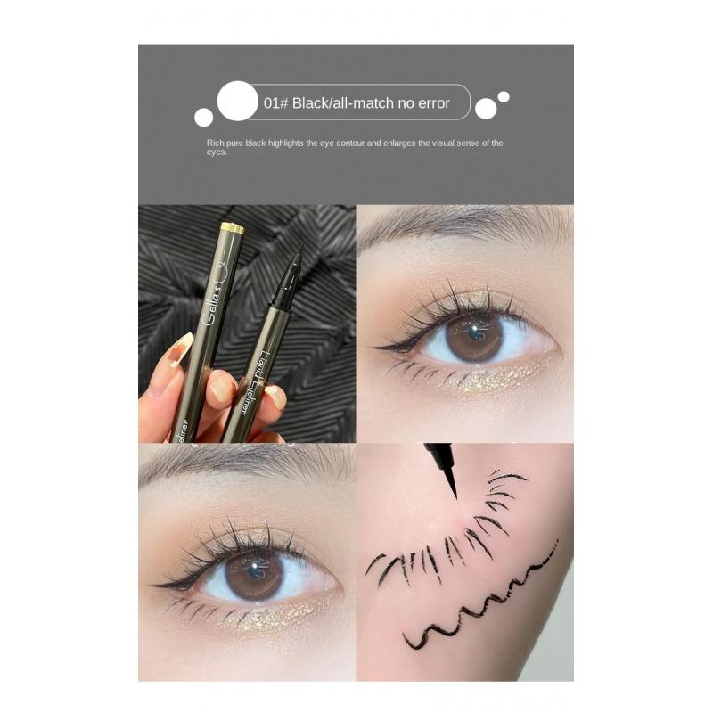 EL10 Small Silver Tube String Color Liquid Eyeliner Naturally Waterproof Quick-Drying Not Easy to Smudge Simulation Lower Eyelash Eyeliner