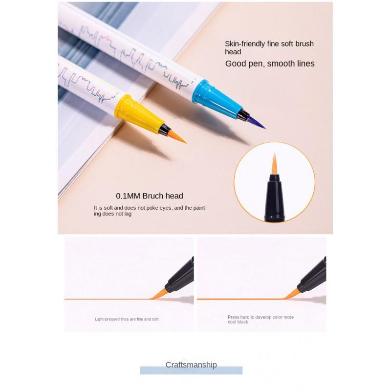 EL14 Eyeliner Not Smudge Ultra-Fine Waterproof Long-Lasting Brown White Color Liquid Eyeliner