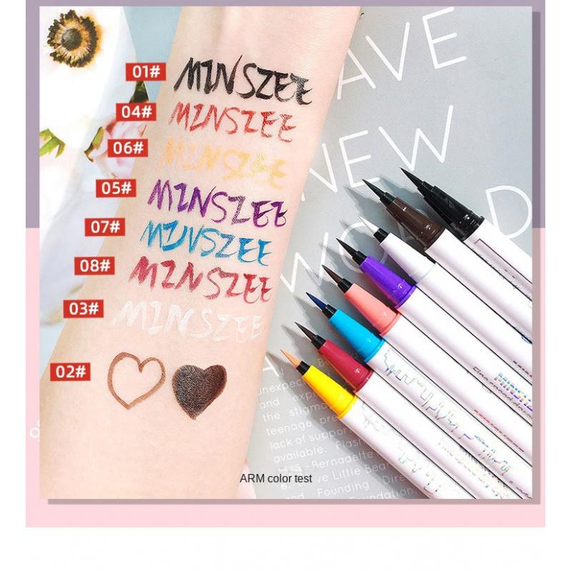 EL14 Eyeliner Not Smudge Ultra-Fine Waterproof Long-Lasting Brown White Color Liquid Eyeliner