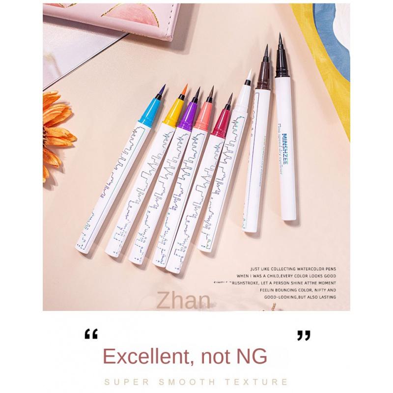 EL14 Eyeliner Not Smudge Ultra-Fine Waterproof Long-Lasting Brown White Color Liquid Eyeliner
