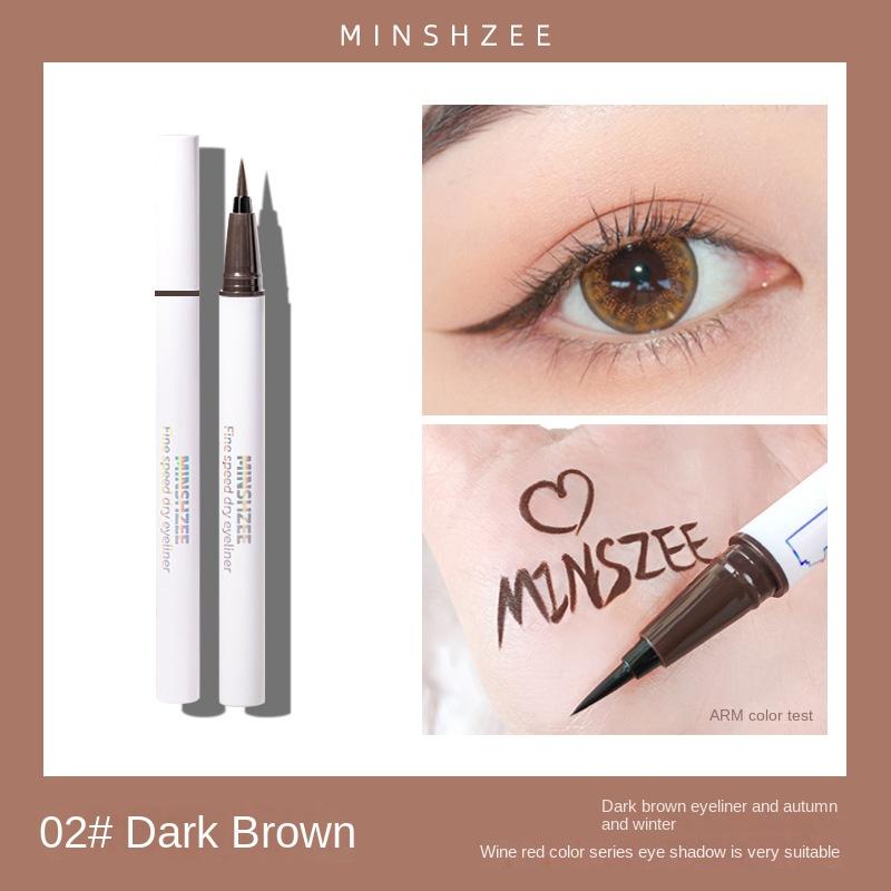 EL14 Eyeliner Not Smudge Ultra-Fine Waterproof Long-Lasting Brown White Color Liquid Eyeliner