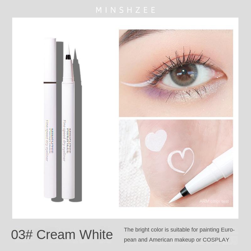 EL14 Eyeliner Not Smudge Ultra-Fine Waterproof Long-Lasting Brown White Color Liquid Eyeliner