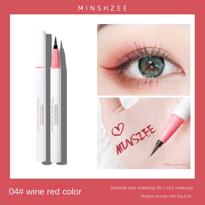 EL14 Eyeliner Not Smudge Ultra-Fine Waterproof Long-Lasting Brown White Color Liquid Eyeliner