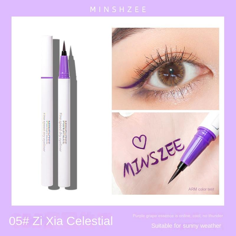 EL14 Eyeliner Not Smudge Ultra-Fine Waterproof Long-Lasting Brown White Color Liquid Eyeliner