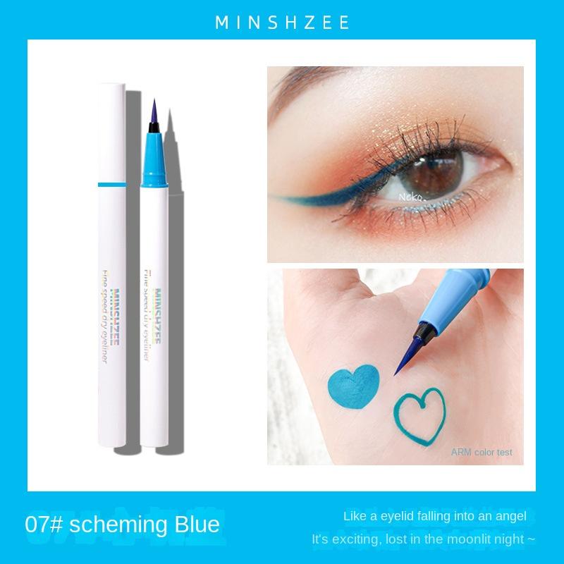 EL14 Eyeliner Not Smudge Ultra-Fine Waterproof Long-Lasting Brown White Color Liquid Eyeliner