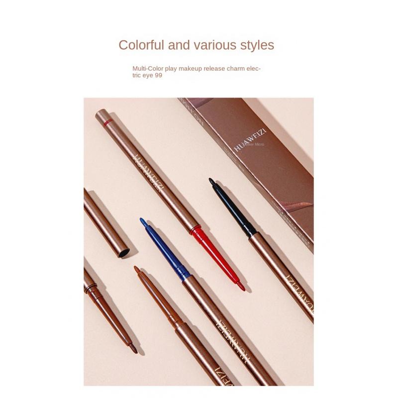 EL04 Eyeliner Cool Black and Quick Dry Not Smudge Smear-Proof Makeup Waterproof Black Long Lasting Eyeliner