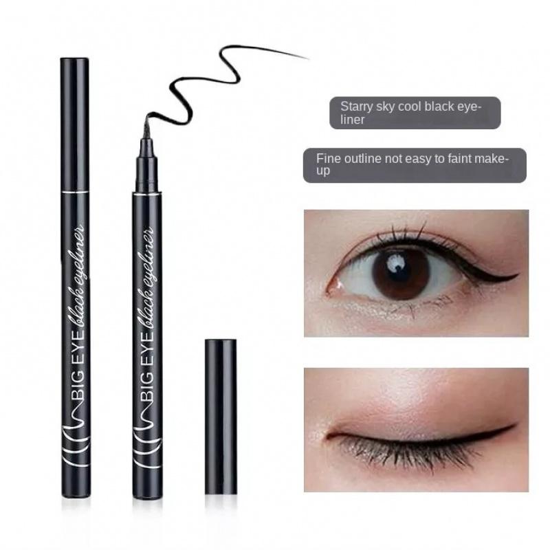 EL05 Cool Black Eyeliner Waterproof Sweat-Proof Thin Head Liquid Eyeliner Not Easy to Smudge Makeup