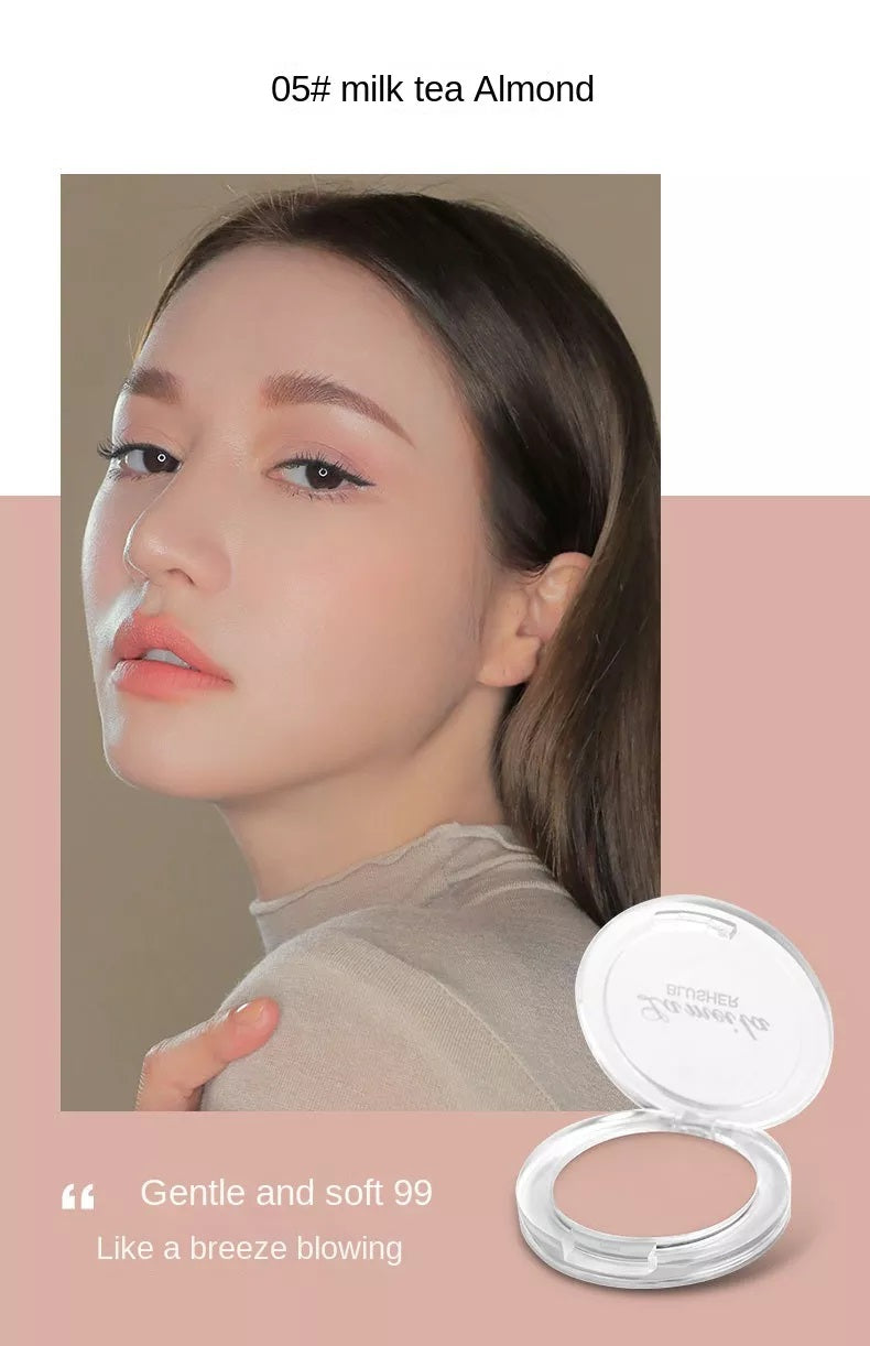 BL04 Rouge Blusher Plate Nude Makeup Repair Monochrome Beginner Female Monochrome Blushndomly Sent Cannot Be Specified
