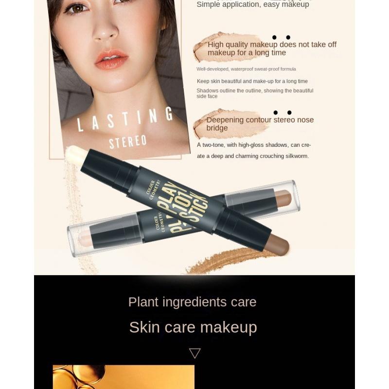 Highlight Contour Stick Female Dual Head Dual-Use Nose Shadow Repair Highlight Powder Concealer Shadow Small V Face