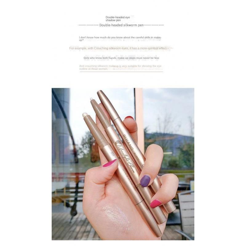 HL01 Phantom Moonlight Double-Headed Eye Shadow Pen Pearlescent White Open Inner Eye Corner Highlight Brightening Eye Makeup Pen