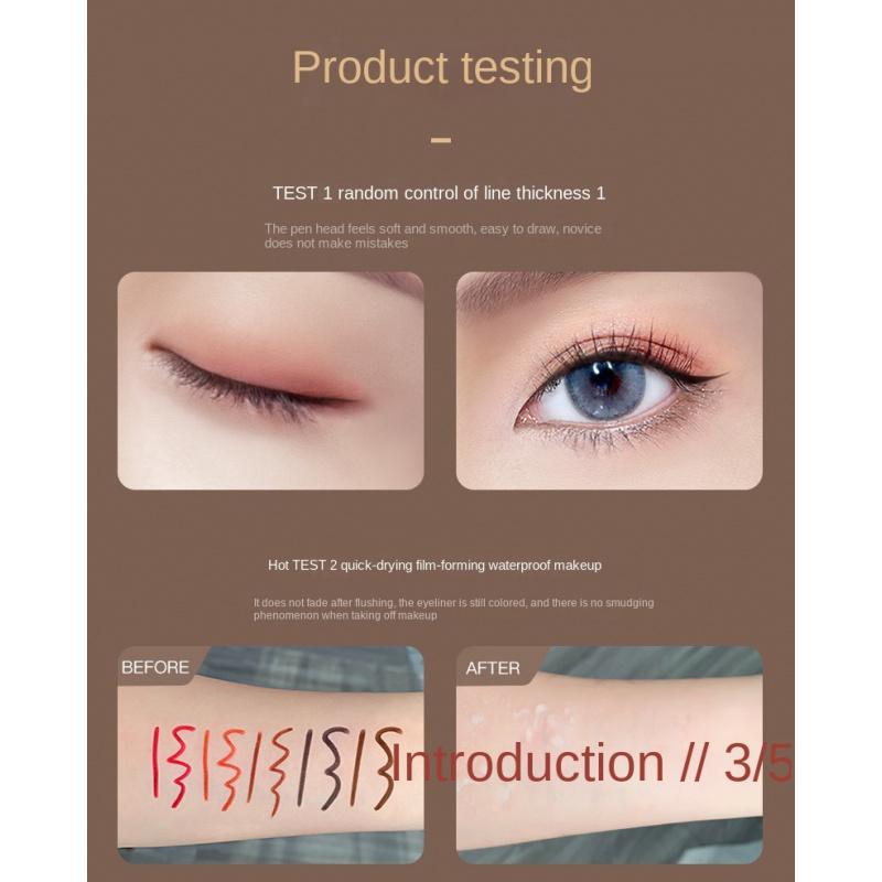 EL13 Eyeliner Spinning Fine Brown Not Easy to Smudge Eyebrow and Eye Dual-Use Makeup Eyeliner Beginner