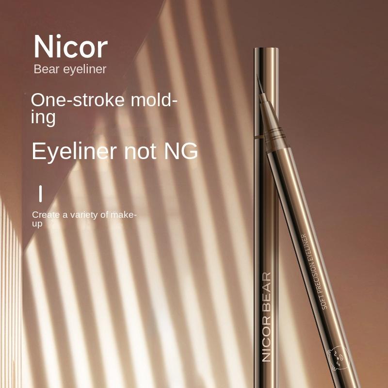 Ec2be Eyeliner Waterproof and Oil-Proof Not Smudge Liquid Eyeliner Long-Lasting Quick-Drying Gold Tube Liquid Eyeliner