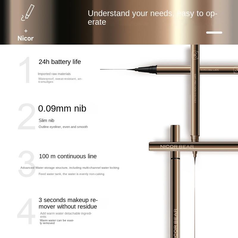 Ec2be Eyeliner Waterproof and Oil-Proof Not Smudge Liquid Eyeliner Long-Lasting Quick-Drying Gold Tube Liquid Eyeliner