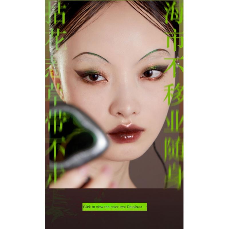 Girlcult Saibo Liaozhai Allin Bamboo Joint Gift Box Eye Shadow Eyeliner Lip Lacquer