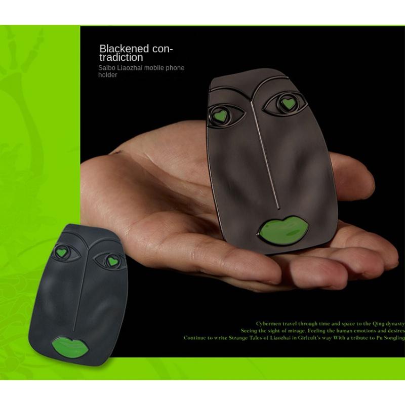 Girlcult Saibo Liaozhai Allin Bamboo Joint Gift Box Eye Shadow Eyeliner Lip Lacquer