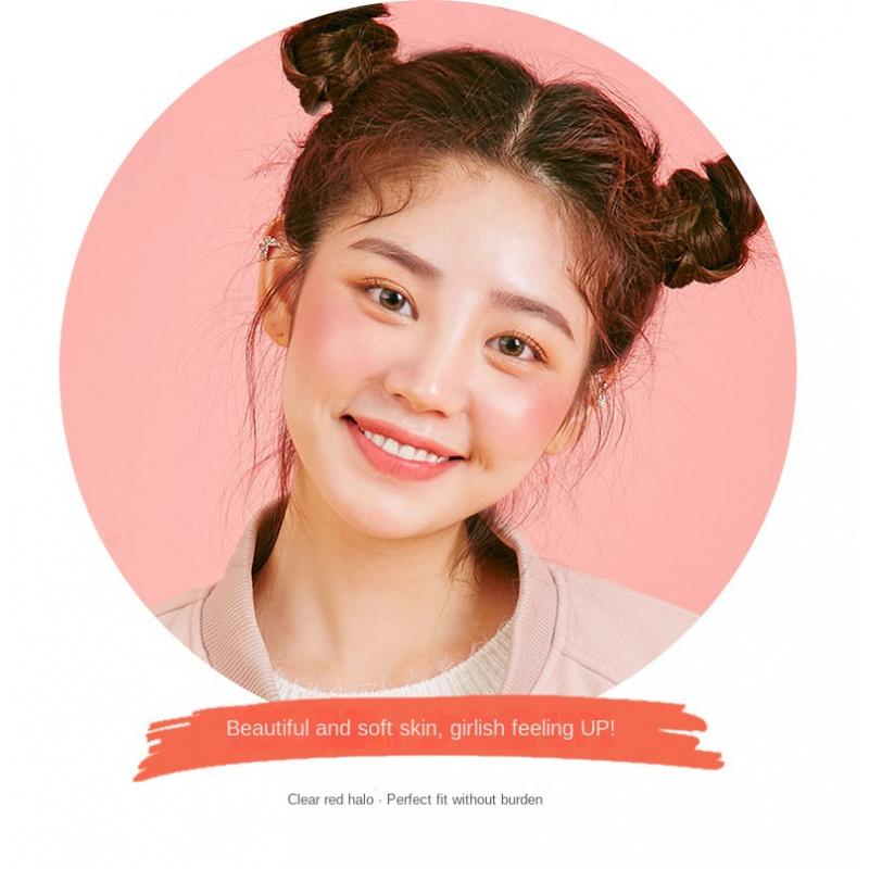BL05 Rouge Blusher Plate Nude Makeup Repair Monochrome Beginner Female Monochrome Heart Blush