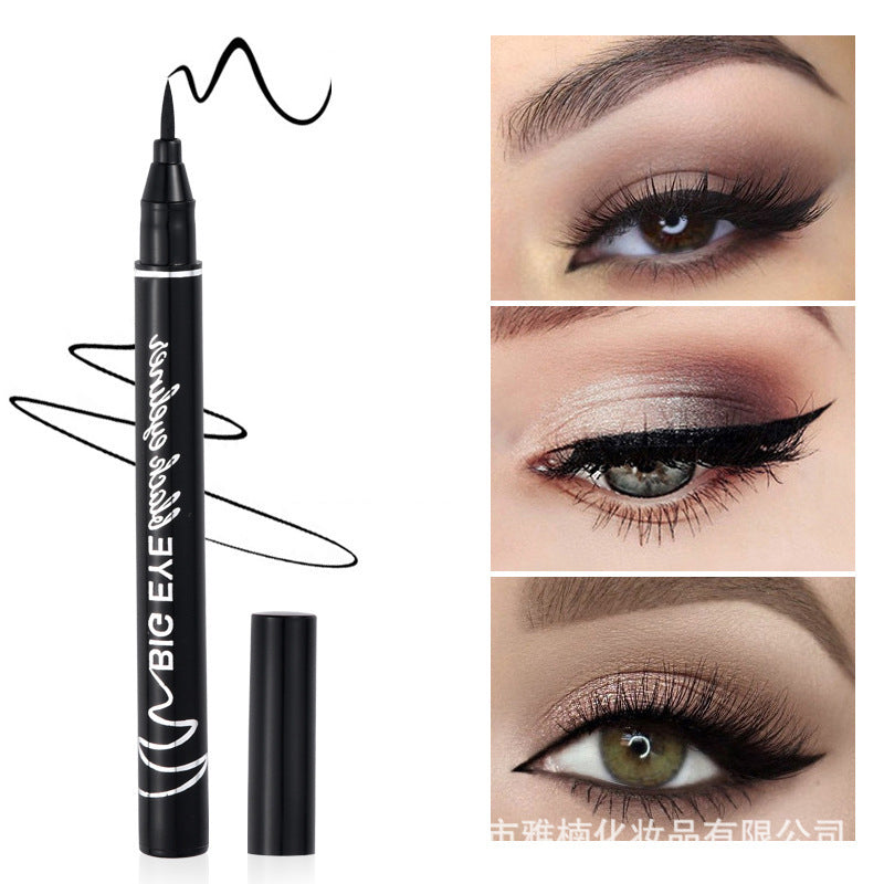 EL05 Cool Black Eyeliner Waterproof Sweat-Proof Thin Head Liquid Eyeliner Not Easy to Smudge Makeup