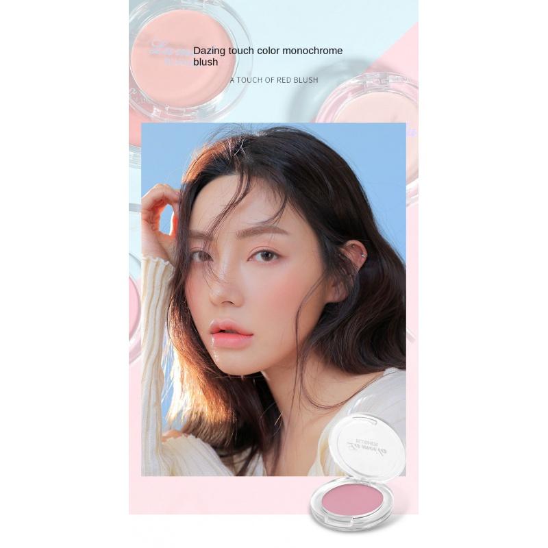 BL04 Rouge Blusher Plate Nude Makeup Repair Monochrome Beginner Female Monochrome Blushndomly Sent Cannot Be Specified