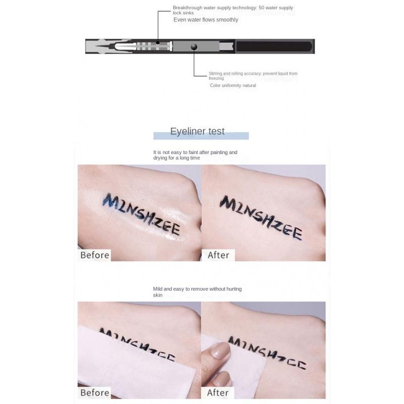 EL14 Eyeliner Not Smudge Ultra-Fine Waterproof Long-Lasting Brown White Color Liquid Eyeliner
