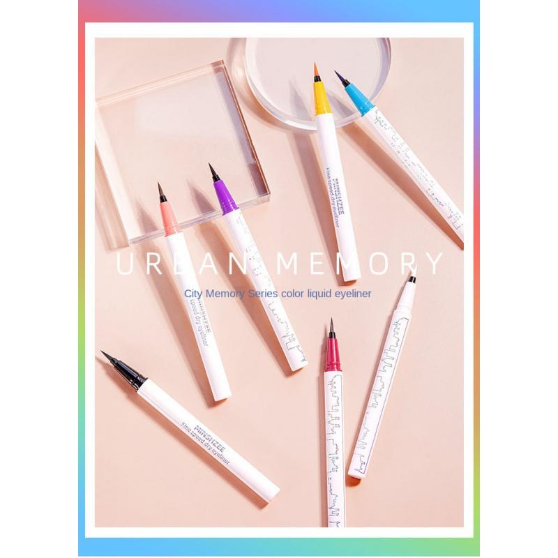 EL14 Eyeliner Not Smudge Ultra-Fine Waterproof Long-Lasting Brown White Color Liquid Eyeliner