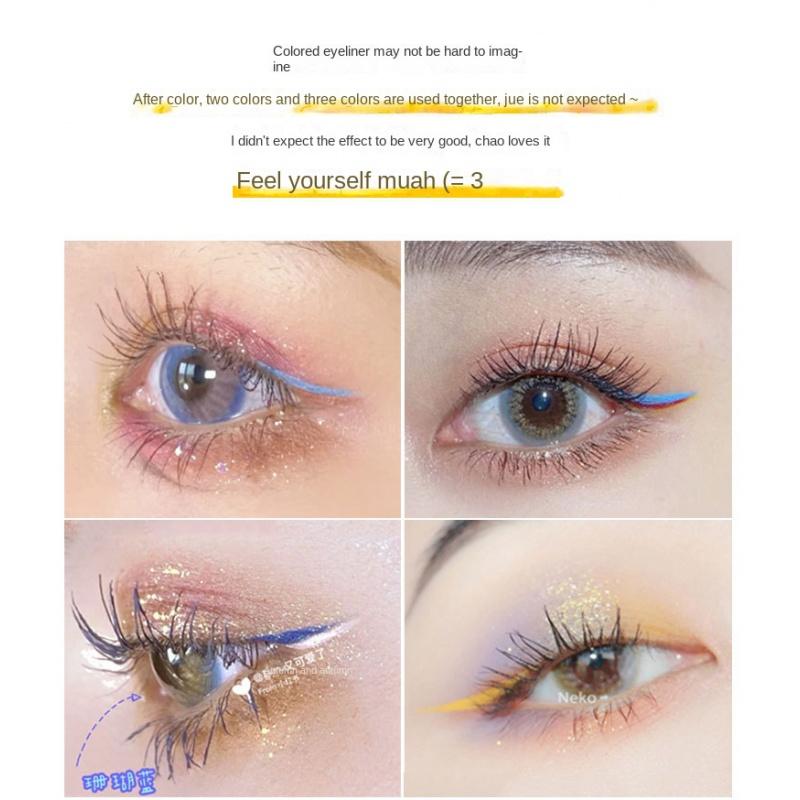 EL14 Eyeliner Not Smudge Ultra-Fine Waterproof Long-Lasting Brown White Color Liquid Eyeliner