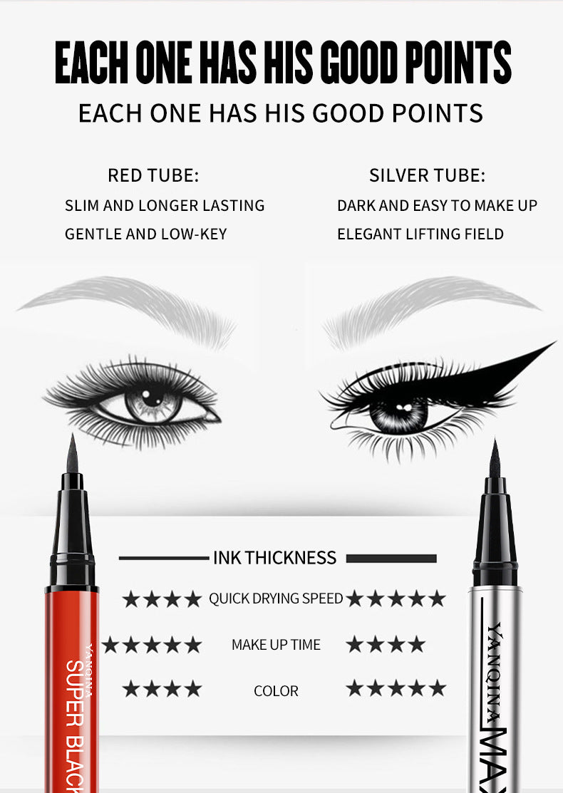 EL01 The latest ultimate black eyeliner Quick-drying and silky liquid Waterproof makeup cosmetic pencil